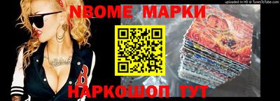 mdma Беслан