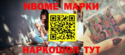 mdma Беслан