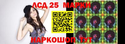 mdma Беслан