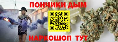 молекула духа Берёзовский