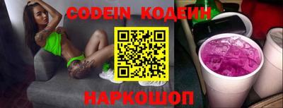 mdma Беслан