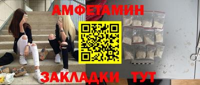 mdma Беслан