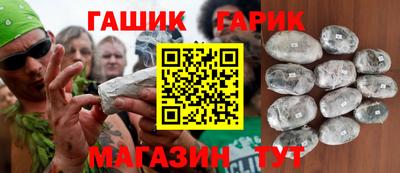 mdma Беслан