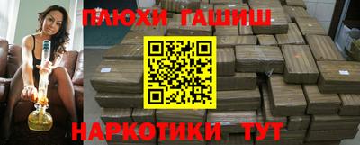 mdma Беслан