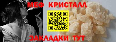 молекула духа Берёзовский